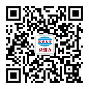 依速力公眾微信號 依速力公眾微信號