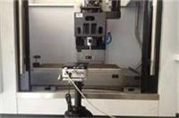 加工中心精度檢測(cè)6 加工中心精度檢測(cè)6