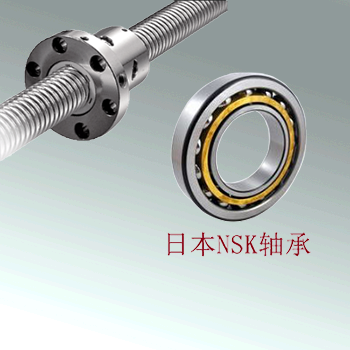 數(shù)控加工中心絲桿 數(shù)控加工中心絲桿