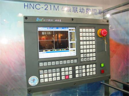 華中數(shù)控系統(tǒng) 華中數(shù)控系統(tǒng)