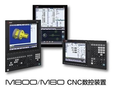 數(shù)控系統(tǒng) 數(shù)控系統(tǒng)