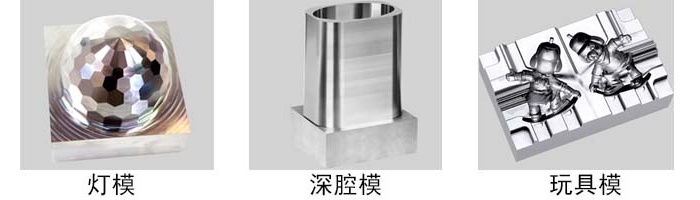 雕銑機加工工件.jpg 雕銑機加工工件.jpg