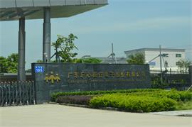 【深圳】四軸加工中心品牌，樂(lè)心醫(yī)療選擇依速力