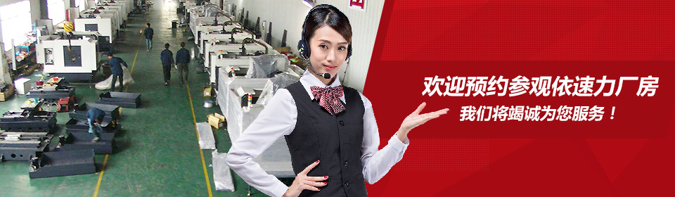 加工中心,雕銑機(jī)火花機(jī),火花機(jī),數(shù)控型火花機(jī) 加工中心,雕銑機(jī)火花機(jī),火花機(jī),數(shù)控型火花機(jī)