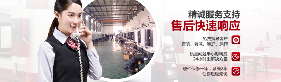 五軸加工中心,電腦鑼,臥式加工中心,數(shù)控雕銑機(jī),加工中心機(jī) 五軸加工中心,電腦鑼,臥式加工中心,數(shù)控雕銑機(jī),加工中心機(jī)